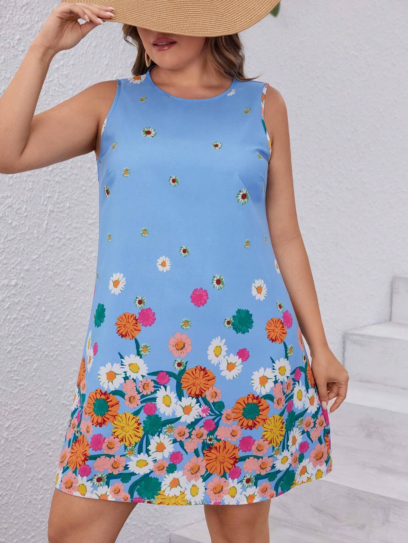 Women's Fashion Color Contrast Patchwork Short Sleeve Dress